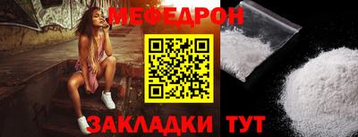 Альфа ПВП Белореченск