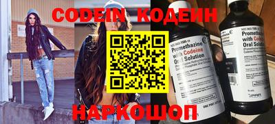 мет Белорецк