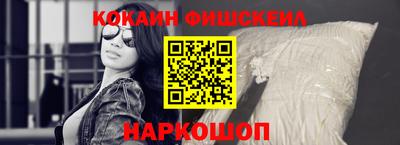 мет Белорецк