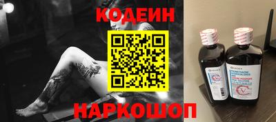 мет Белорецк