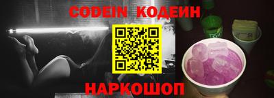 мет Белорецк