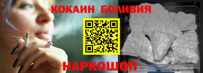 Альфа ПВП Белореченск