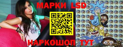 дистиллят марихуана Бердск