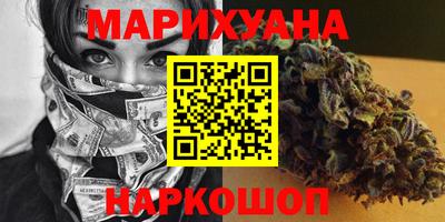 мет Белорецк