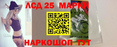 Альфа ПВП Белореченск