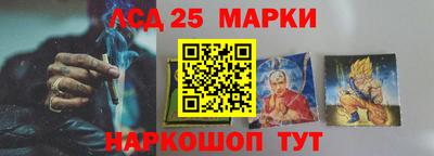 Альфа ПВП Белореченск