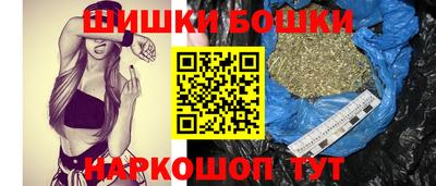 мет Белорецк