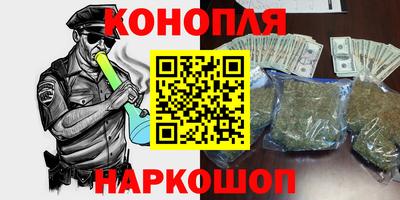 Альфа ПВП Белореченск