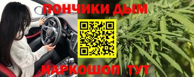 Альфа ПВП Белореченск