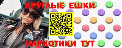 мет Белорецк