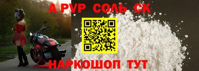 мет Белорецк