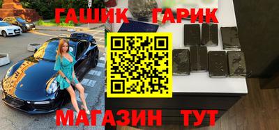 мет Белорецк