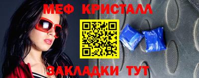 Альфа ПВП Белореченск